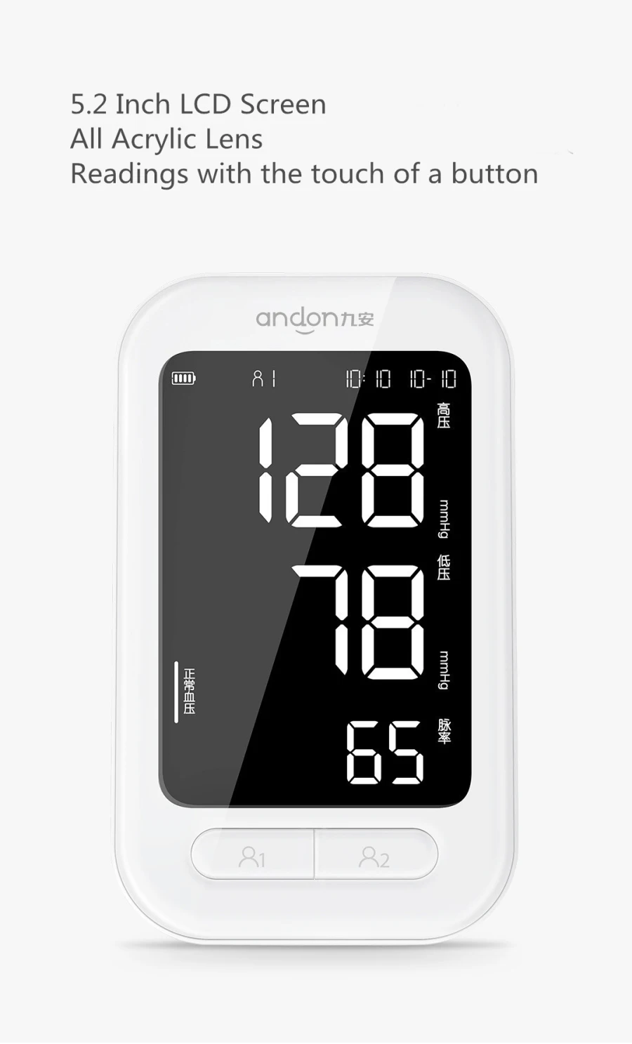 Andon Wi-Fi электронный монитор артериального давления, голосовая трансляция, домашние цифровые Сфигмоманометры, умные измерения