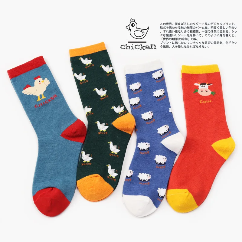 Игривый мультфильм для женщин хлопок экипажа носки с милыми животными курица овец цвет носки для девочек прекрасный детский иллюстрации