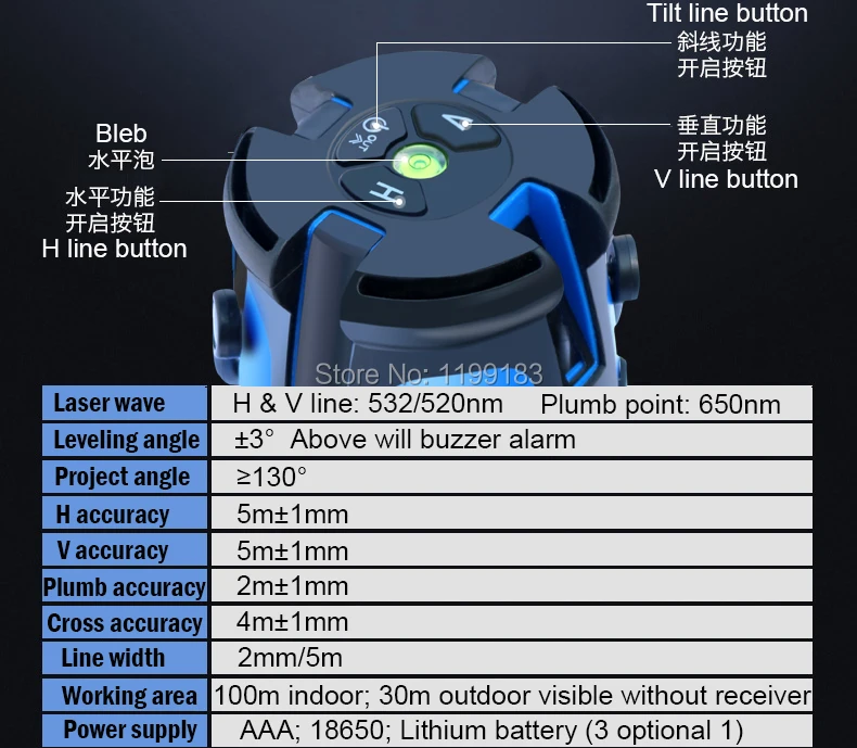 MG-ENGLISH_16