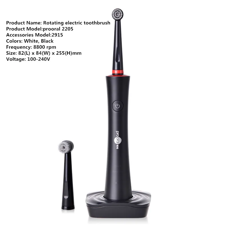 

prooral 2205 Professional Oscillating Portable Wireless charging Rotation Type Adult whitening electric toothbrush (Black)