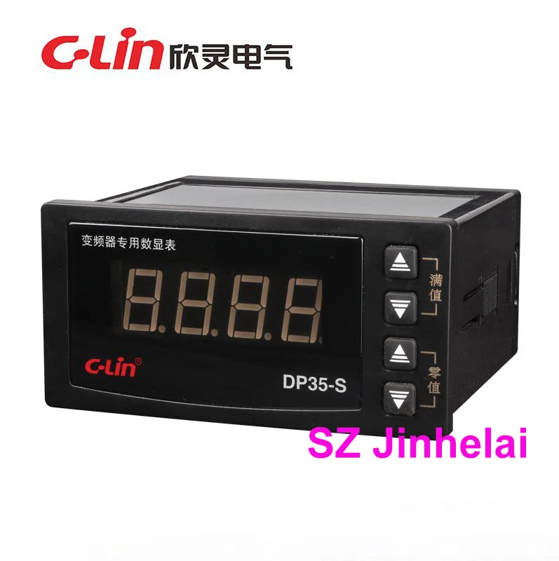 C-Lin DP35-S новый специальный цифровой дисплей для преобразователя частоты