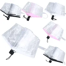 Прозрачный зонт автоматический ручной Зонт три складных женских зонта ветрозащитный детский зонт от дождя для женщин