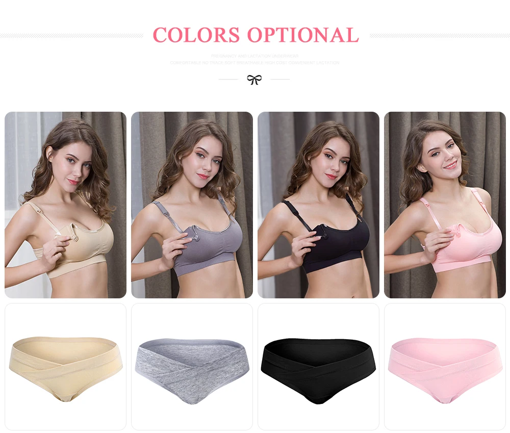 Nursing bra (3)