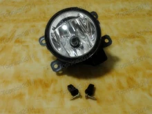 1Pcs Car Fog Light Front Bumper Fog Lamp With Bulb For Mitsubishi Pajero NS NT NW 2006-2014