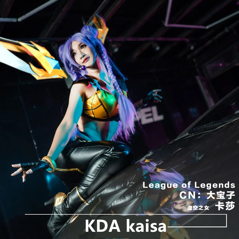 リーグ・オブ・レジェンド LOL カイサ コスプレ KDA-