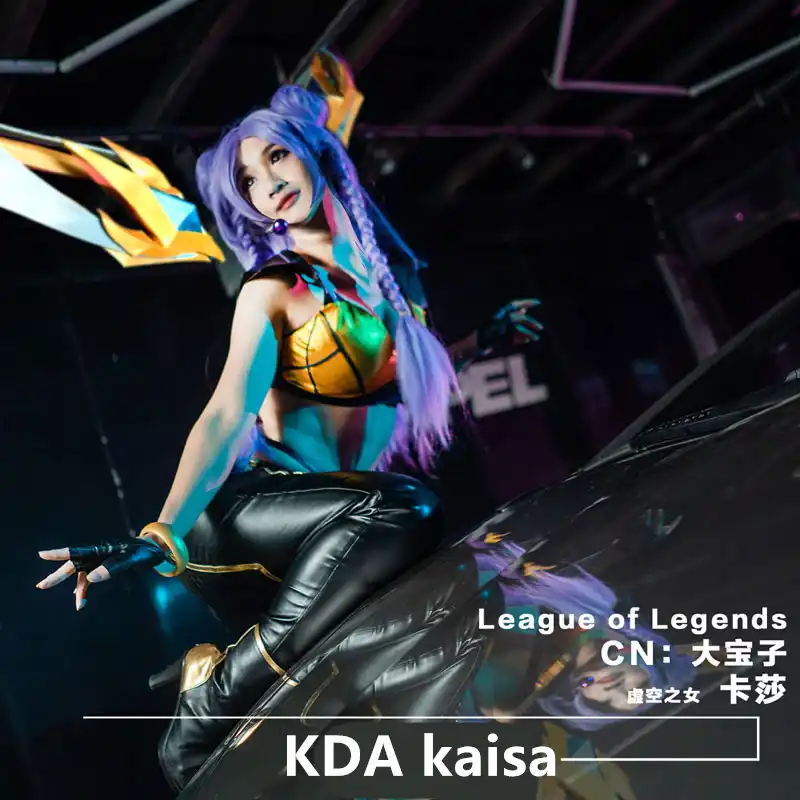 KaiSa, Daughter Of The Void KaiSa, Daughter Of The Void