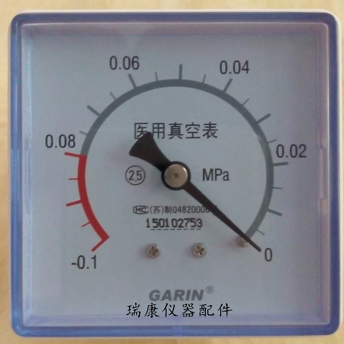 Square 0.1 0Mpa vacuum pressure gauge / negative pressure meter / diving 7C/7A 23B/D electric