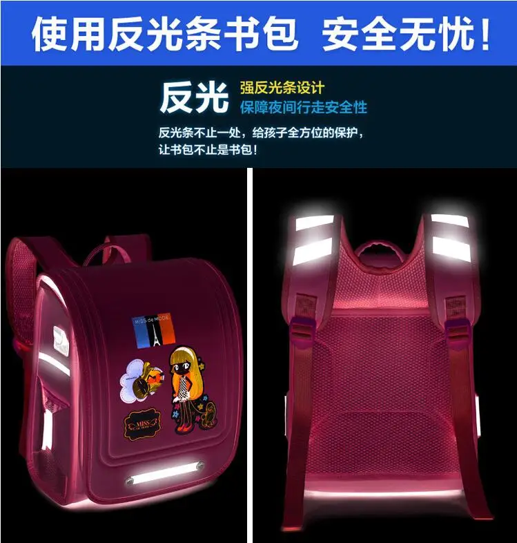 QQ20180524182913