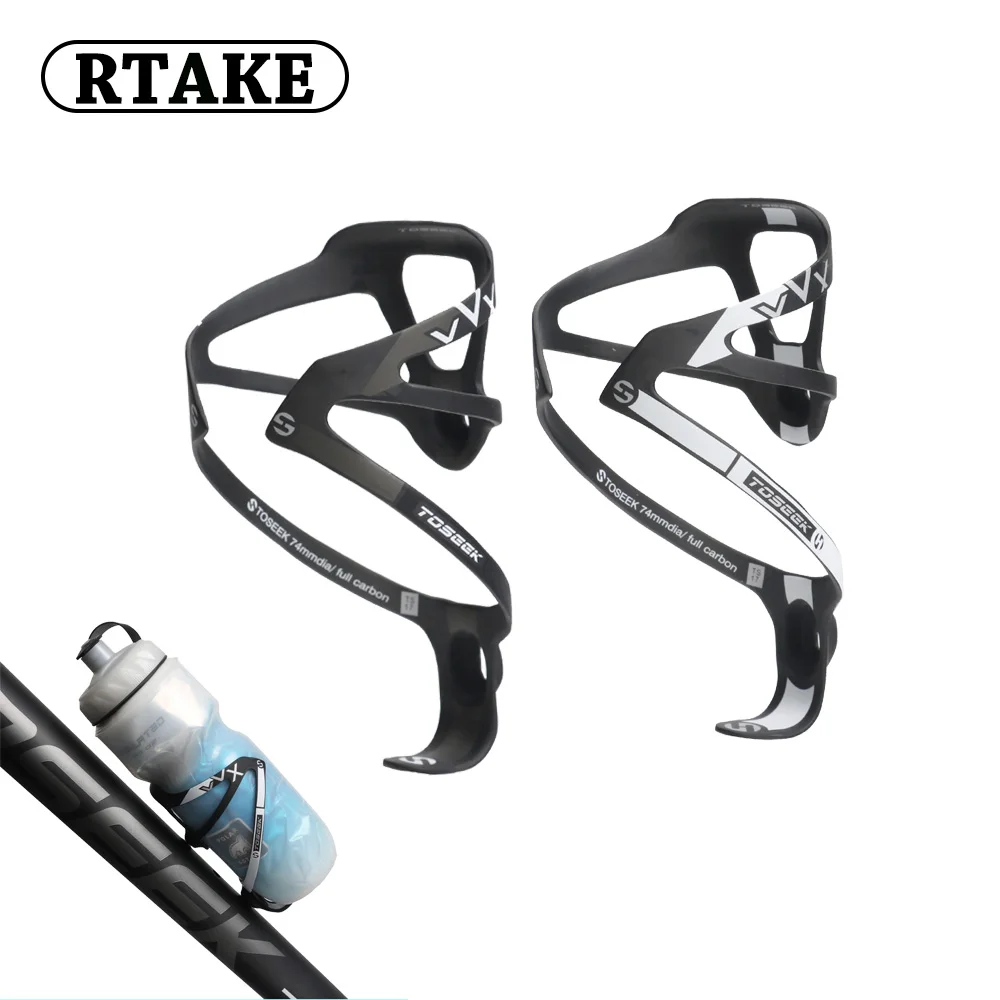 

Toseek XXX/RXL Carbon Bottle Cage Black UD Cage Carbon Bicycle Accessories