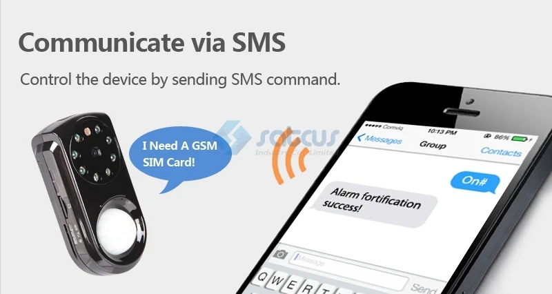 SMS-1