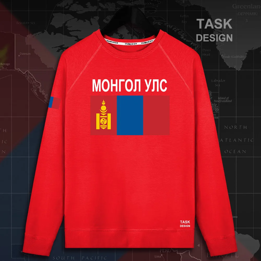 HNat_Mongolia02_MA01red