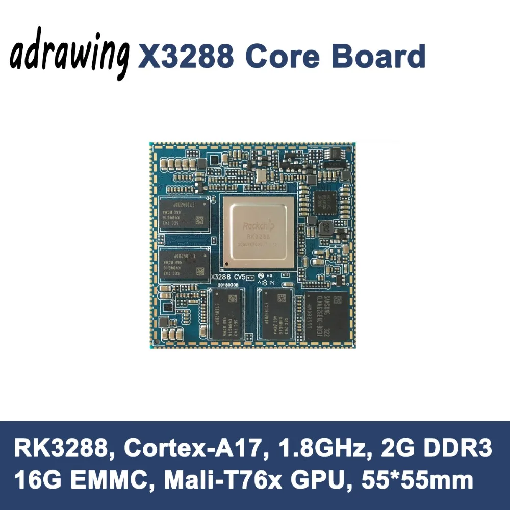 ARM Cortex-A17 четырехъядерный процессор RK3288 X3288 макетная плата 2G DDR3 16G EMMC поддержка Android4.4 Android5.1