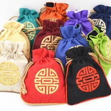 Китайский хлопок белье маленький Подарочный кисет для ювелирных изделий вышитые Lucky шнурок Пустой Чай Свадебная сумка для конфет на день рождения 50 шт./лот 11 х 14