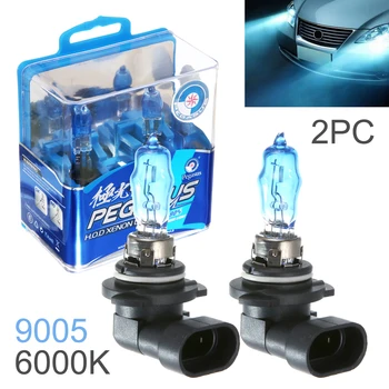 

2Pcs 100W 9005 6000K White Light Super Bright Car HOD Halogen Lamp Auto Front Headlight Car Fog Bulb