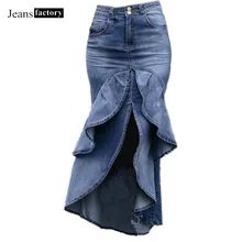 Летняя длинная джинсовая юбка с высокой талией, Женская облегающая юбка с оборками, юбка русалки, Уличная Сексуальная посылка, модная одежда в стиле хип-хоп, Jupe Femme, Новинка