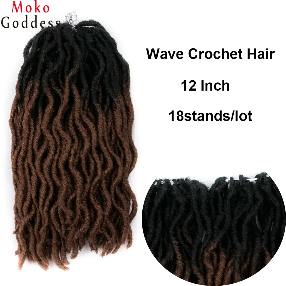 Mokogoddess 12 Inch Water Wave Crochet Hair Braids High Temperature Synthetic Hair Crochet Hair Extensions Handmade Mokogoddess 12 Inch Water Wave Crochet Hair Braids High Temperature Synthetic Hair Crochet Hair Extensions Handmade