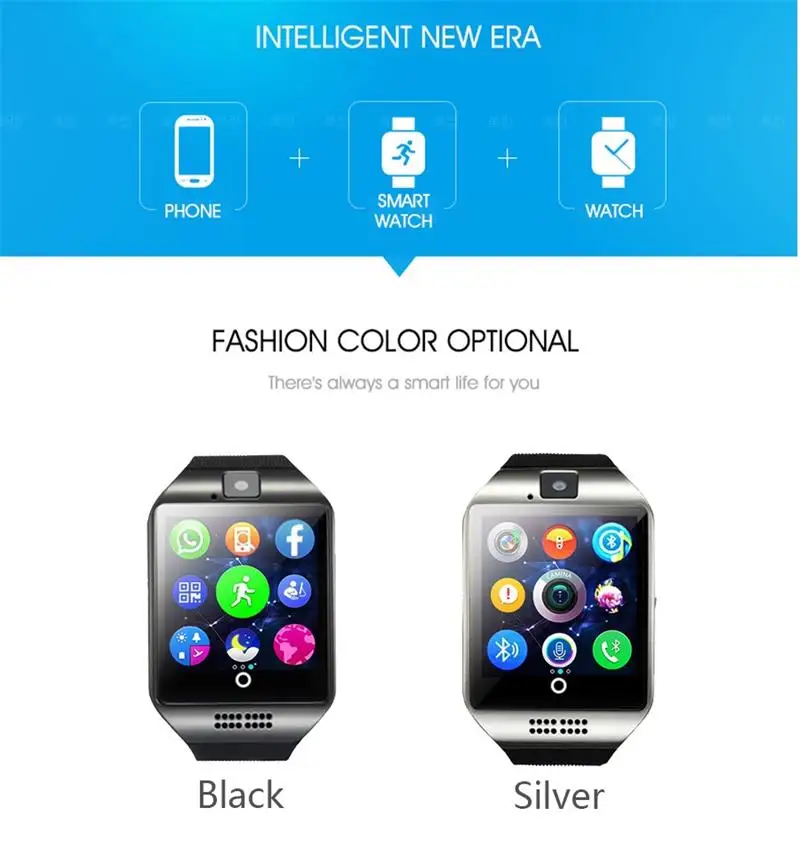           smart      (4)
