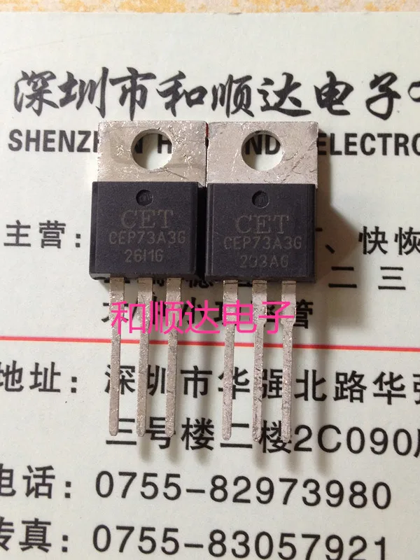 5 шт./CEP73A3G MT3245 AP9972GP FEP16DTD TO 220|Регуляторы напряж./стабилизаторы| |