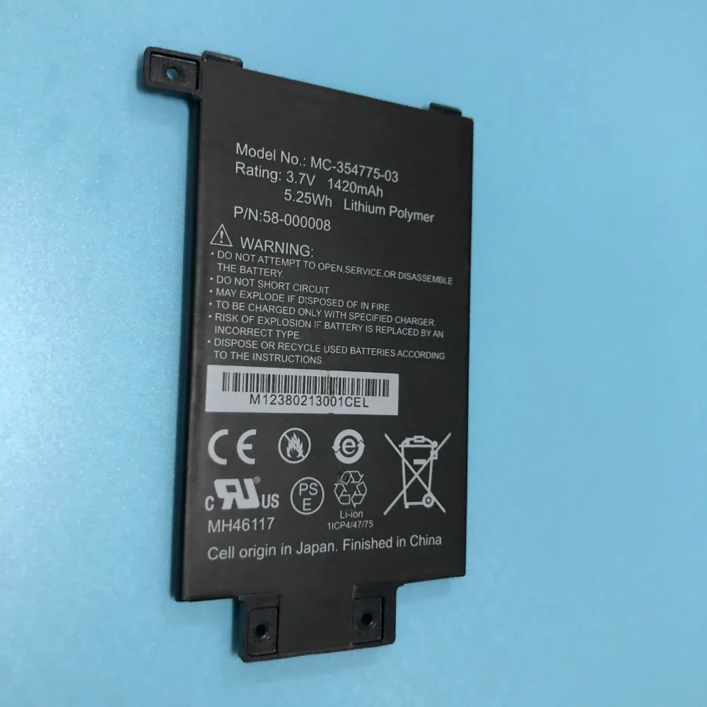 2018 Новый MC-354775-03 58-000008 1420 мАч батарея для Amazon Kindle PaperWhite EY21 1st KPW1 планшет электронная