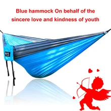 День Святого Валентина подарок для подруги открытый секс кровать