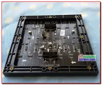 Optoelectronic Displays