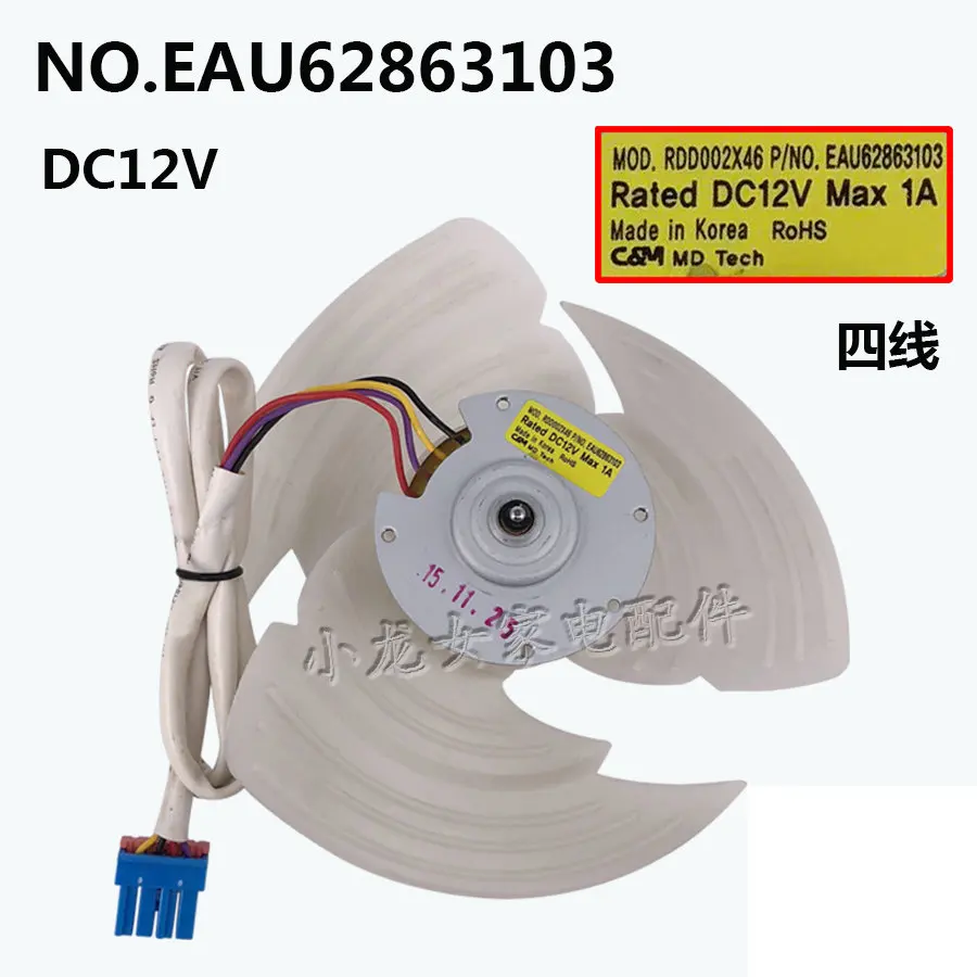 EAU62863103 1