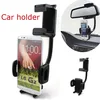 Mobile Phone Accessories