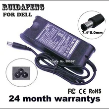 Адаптер переменного тока питания для ноутбука подзарядка для Dell 90 W 19,5 V 4.62A PA10 INSPIRON 1521 1525