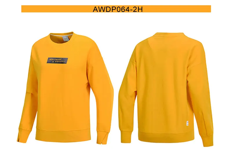 AWDP064(6)
