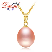 DAIMI 18K Gold Chain 9-10mm Freshwater Pearl Pendant Necklaces Brand Jewelry Wedding Necklace Accessories