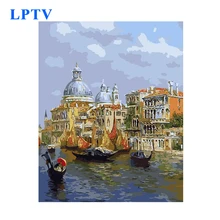 Бескаркасная ручная краска ed краска по номеру пакет современный стиль Венеция водного города пейзаж Картина окраска гостиной
