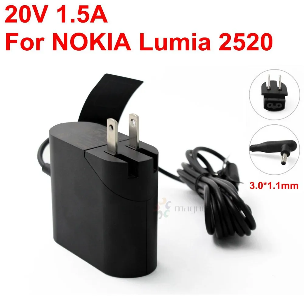 original us adapter charger for nokia lumia 2520 tablet 30w 20v 1 5a ac adapter charger ac 300 free shipping