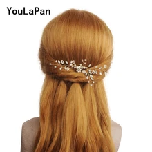 YouLaPan HP22 свадебная тиара свадебные гребни Свадебные украшения для волос ручной работы с жемчугом свадебные волосы Расческа свадебная прическа аксессуары