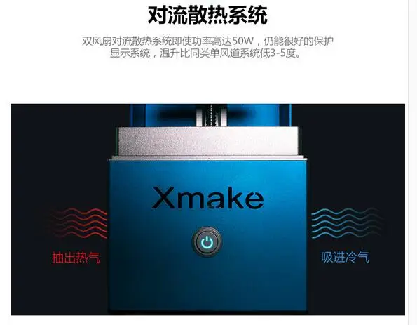 QQ20170703140302