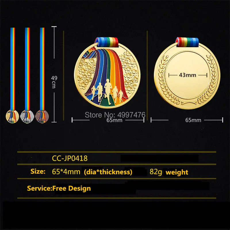 marathon medal