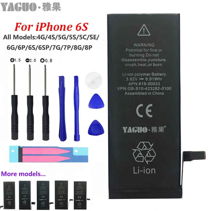 100 New Original 5A Full 1715mAh Battery For Apple iPhone 6S 6GS