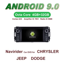 Navirider gps Android 9,0 bluetooth стерео 4-х ядерный 8-Core dvd-плеер для автомобиля для CHRYSLER SEBRING JEEP CHEROKE DODGE флеш-накопителей “Мстители”, жилого автомобильного прицепа