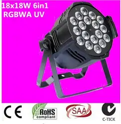 Dj освещения 18x18 Вт rgbwa УФ 6in1 DMX led par свет Алюминий сплав shell/2 шт