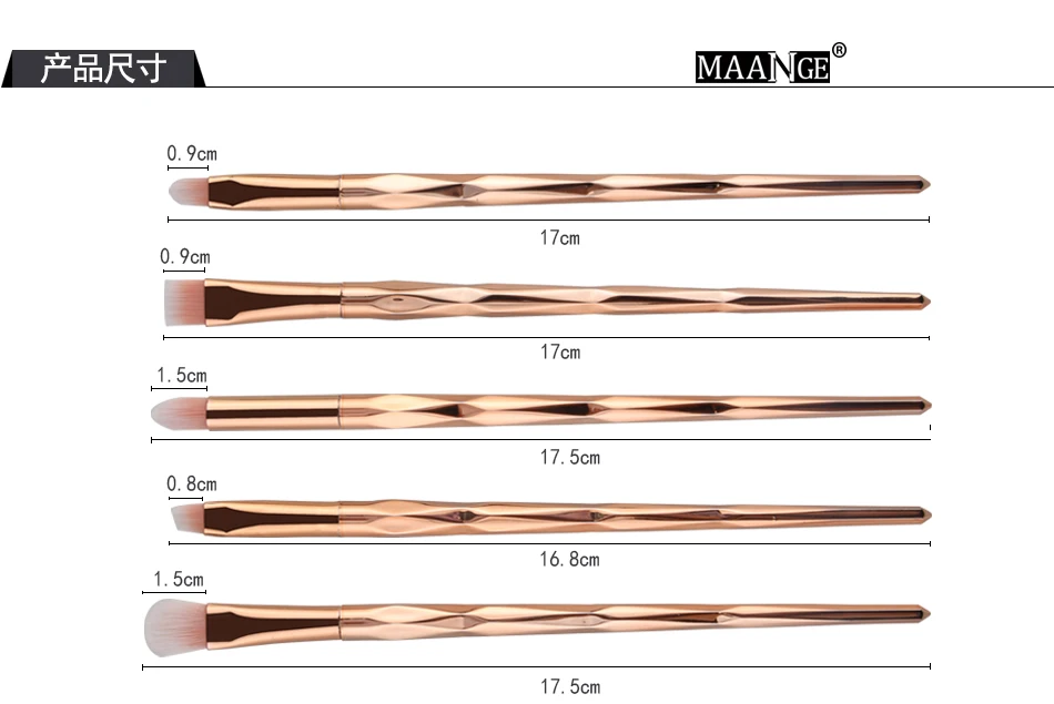 MAANGE, розовое золото, набор кистей для макияжа, Профессиональные алмазные тени для век, пудра, основа для растушевки губ, косметическая Кисть для макияжа, набор инструментов