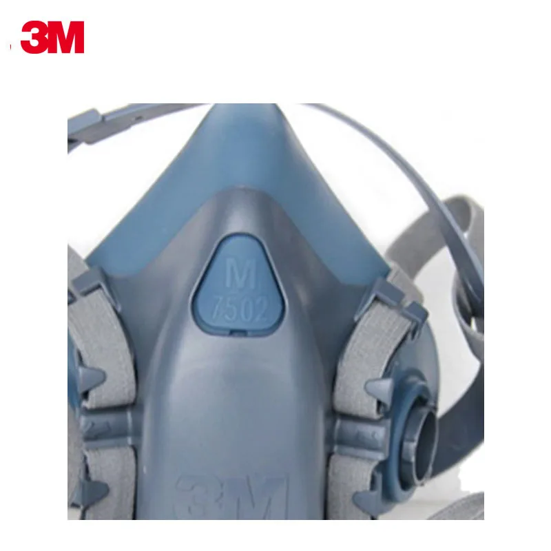 3m 7502 medium reusable half-mask 3m 7502 medium reusable half-mask