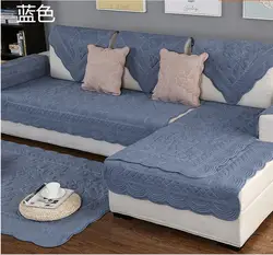 Однотонная Нескользящая хлопковая подушка для дивана, универсальная подушка для дивана на четыре сезона