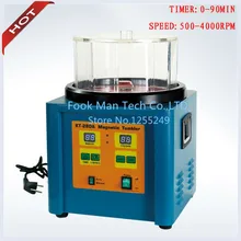 Большие магнитные массажеры и ювелирные изделия полировщик с полировальной иглой goldsmith