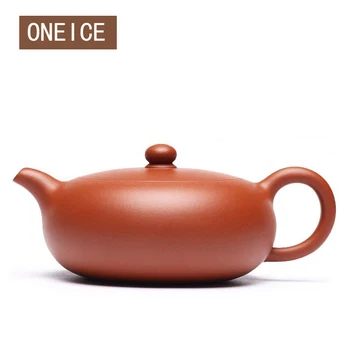 

Yixing Teapot Chinese Kongfu Tea pots Hand Made Dragon Ball Pot Zhu Mud Tea Set Teapots Author Shao Guorong 230ml