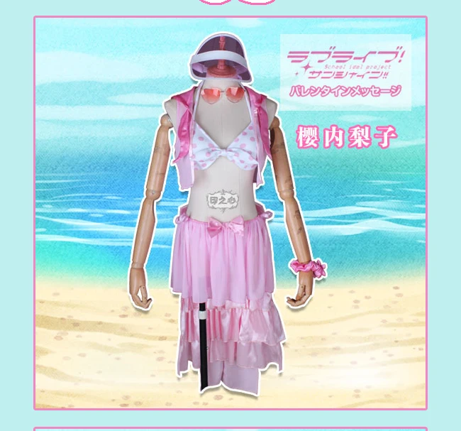 Aqours Sakurauchi Riko Bikini Swimsuit Swimwear Cosplay Lovelive!Sunshine