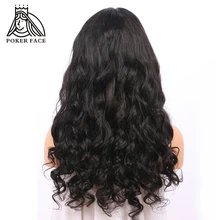 Покер лицо свободная волна 360 кружевных фронтальных париков 250% 10-26 дюймов сорванные натуральные бразильские человеческие волосы remy