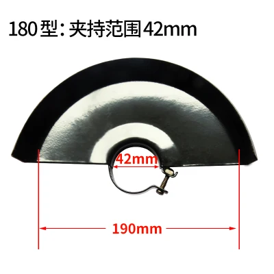 

Black Metal Angle Grinder Wheel Safety Guard Protection Cover for 180