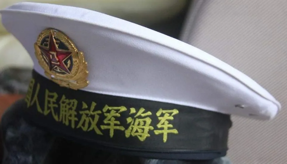 

PLA NAVY M04 HAT CHINA RARE military udssr soviet army chinese CAP