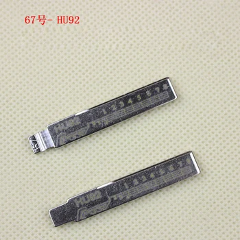 

NO.67 HU92 Replacement Key Blade for bmw mini Car Key Blanks with scale mark for Land rover GM3 7