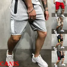 Hirgin мужские спортивные шорты для бега, бодибилдинга, летние дышащие шорты для фитнеса, Gymwear, короткие штаны