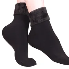 Шерстяные кашемировые женские утепленные теплые мягкие повседневные однотонные зимние носки z312